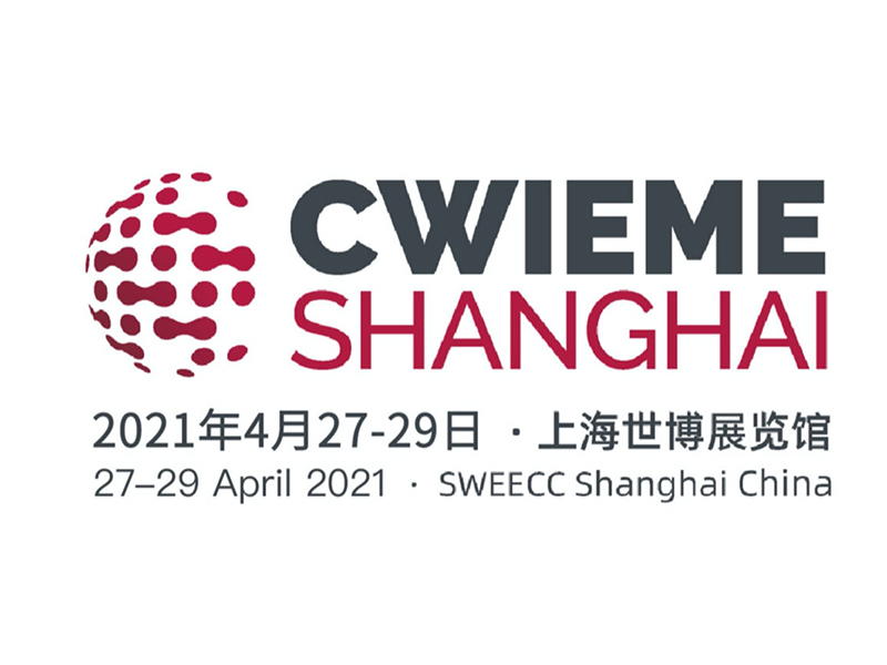 Undangan pameran--Zhejiang Jufeng Stamping Technology Co., Ltd. mengundang Anda untuk berpartisipasi dalam Pameran Coil Internasional Shanghai