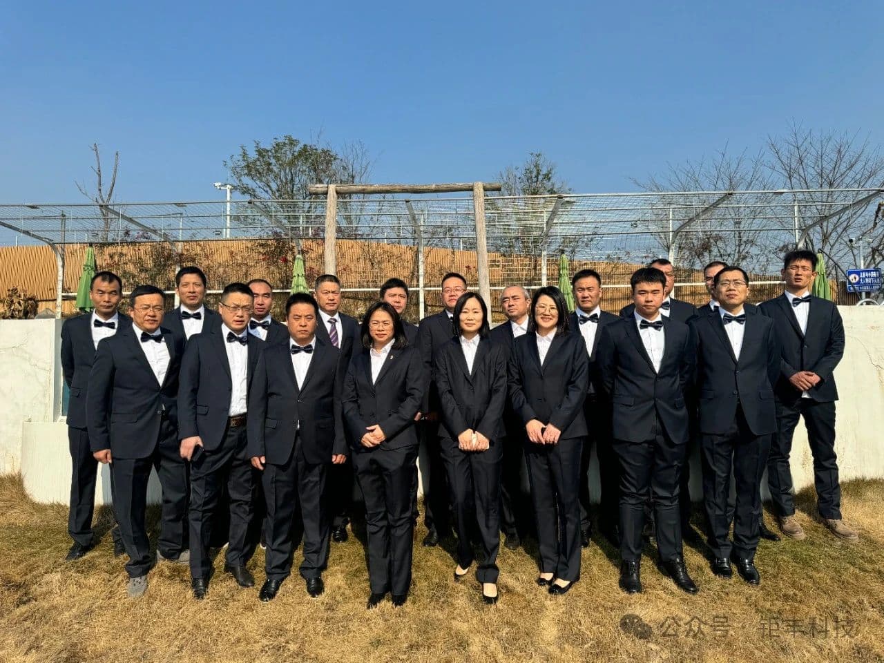 Jufeng | Kegiatan team building Malam Tahun Baru tim manajemen telah berakhir dengan sukses, menggambar cetak biru untuk pengembangan yang luar biasa bersama-sama