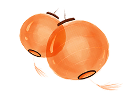 Surat untuk karyawan Jufeng