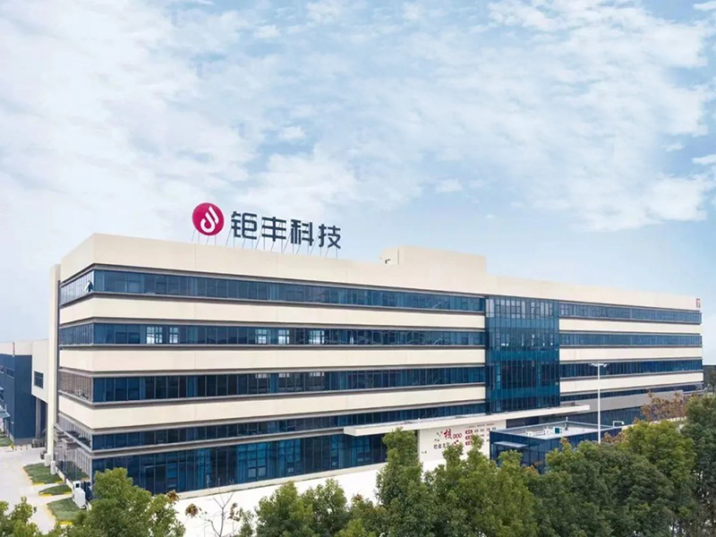 Teknologi Jufeng | Pekerjaan menunggumu