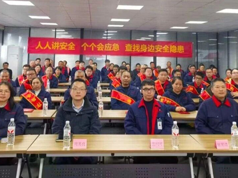 Bekerja sama untuk mencapai hasil luar biasa dan memulai perjalanan baru | Konferensi Penghargaan Tahunan Jufeng Technology 2025 berhasil diselenggarakan